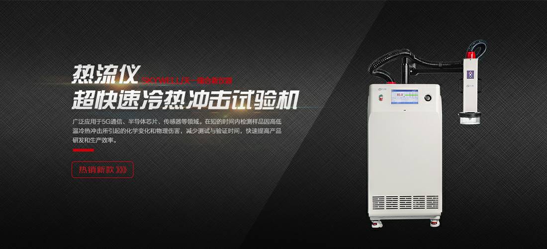 开云网页版·官方版在线登入-开云(中国)